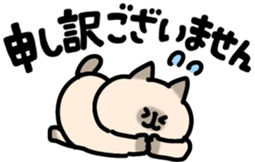 741963896