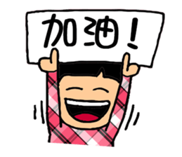 7419715