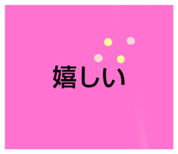 741984511