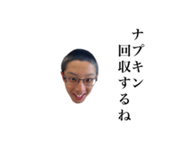 742006229