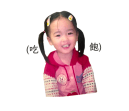 742011791