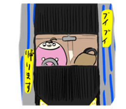 742012306