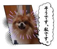 742013665