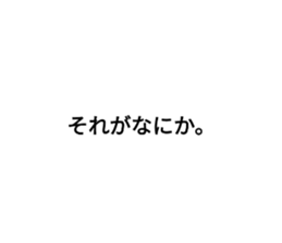 742013757