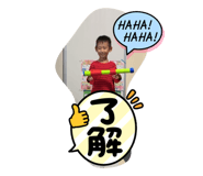 742014645