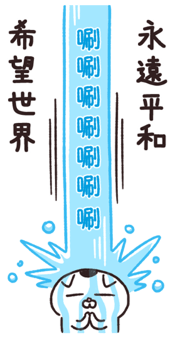742014718