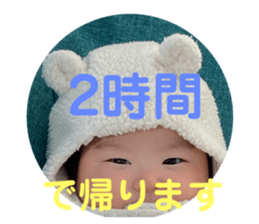 742015182