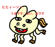 742016240