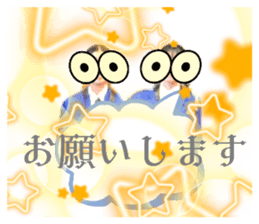 742016823