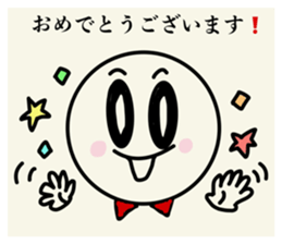742017455