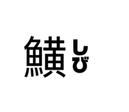 742017660