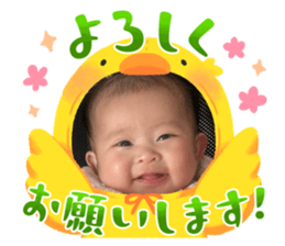 742018463