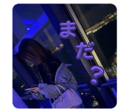 742024975