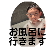 742025581