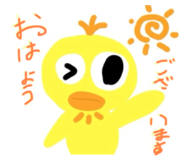 742029799