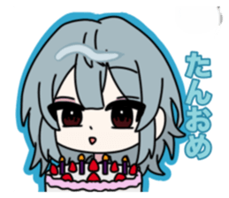 742030130