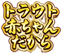 742031014