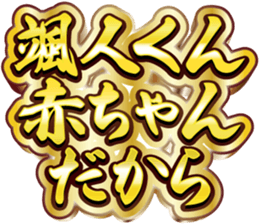742031110