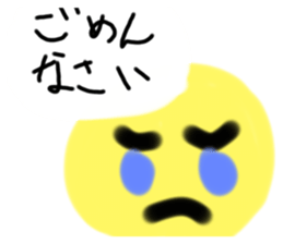 742032207
