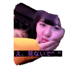 742033143
