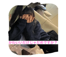 742033145