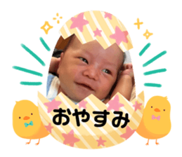742033464