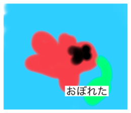 742041560