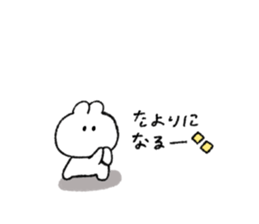 742048043