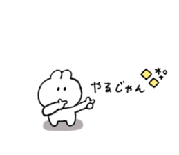 742048046