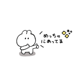 742048060