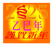742048161