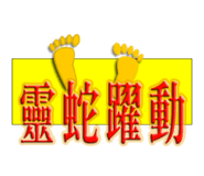 742048165