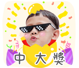 742051659