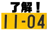 742062355