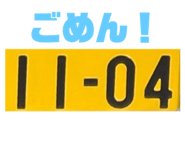 742062357