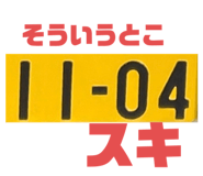 742062359