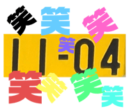 742062360