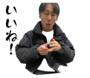 742066948