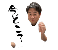 742066950