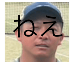 742072609