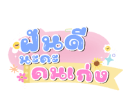 742083480