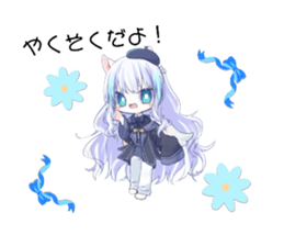 742084664