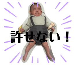 742094692