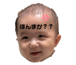 742099717