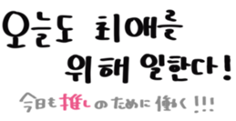 742104105