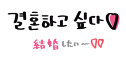 742104108