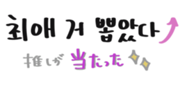 742104109