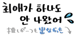 742104110
