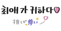 742104111
