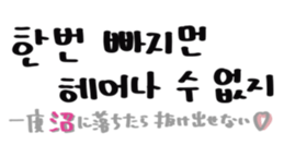 742104112